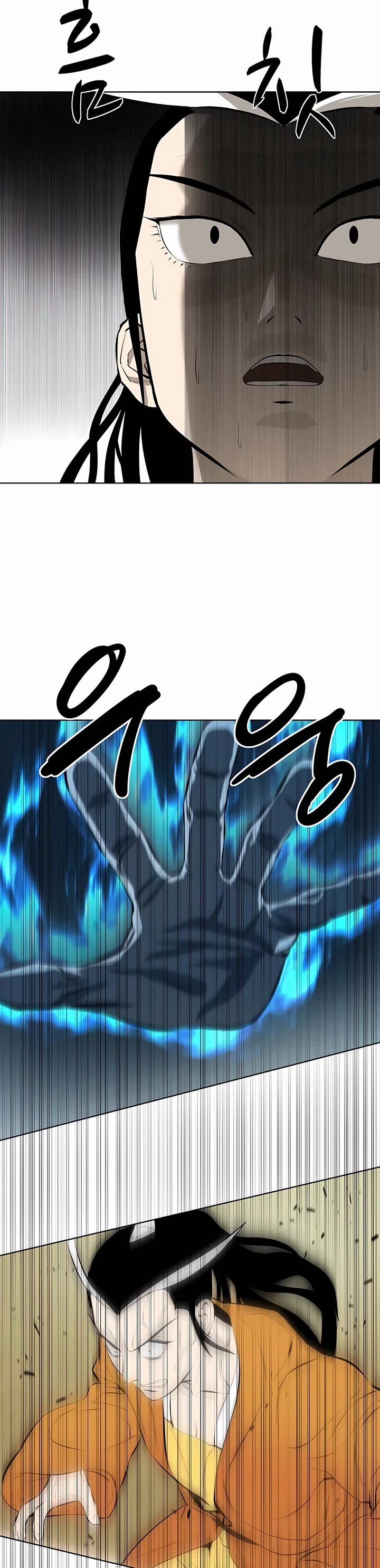 Weak Teacher Chapter 122 page 30 - Chapter 122
