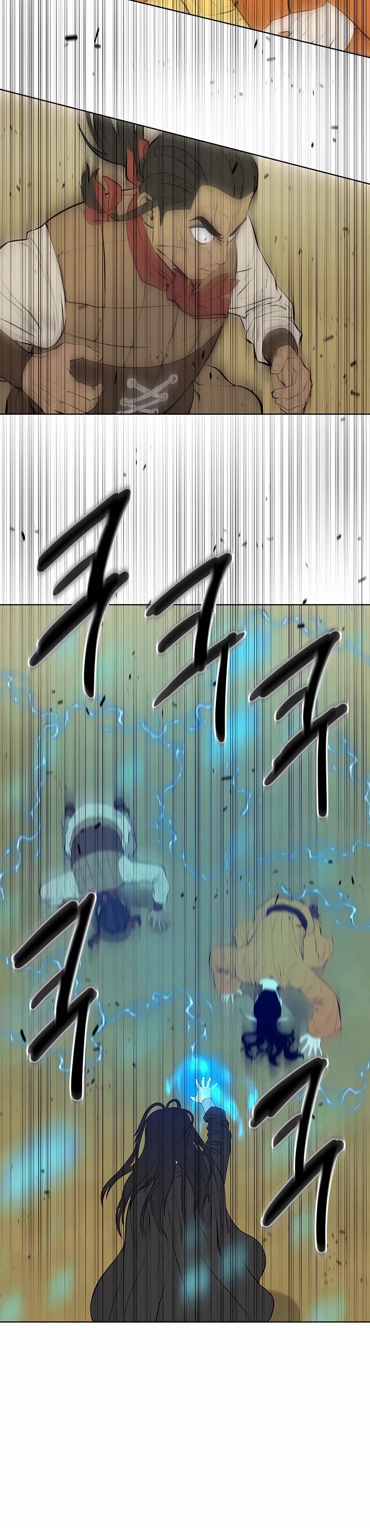Weak Teacher Chapter 122 page 31 - Chapter 122