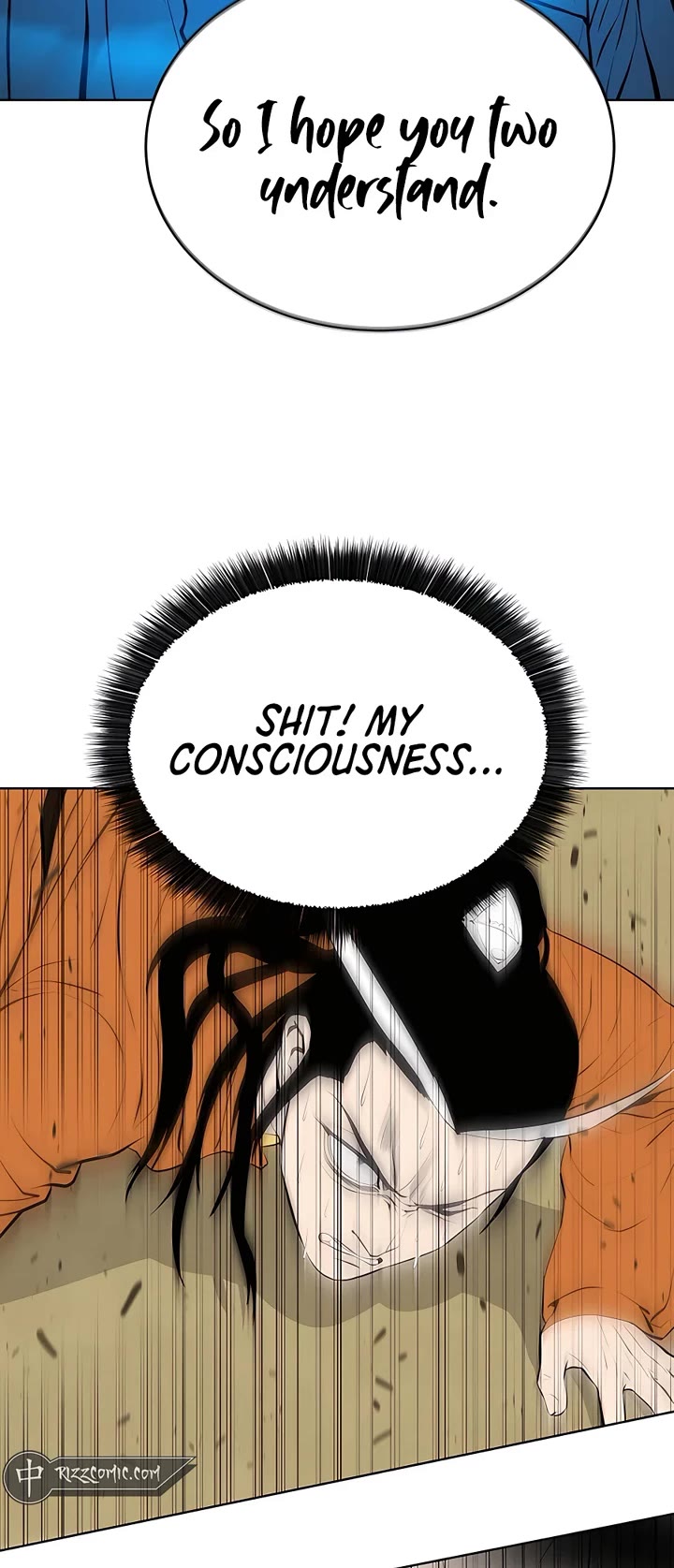 Weak Teacher Chapter 122 page 33 - Chapter 122