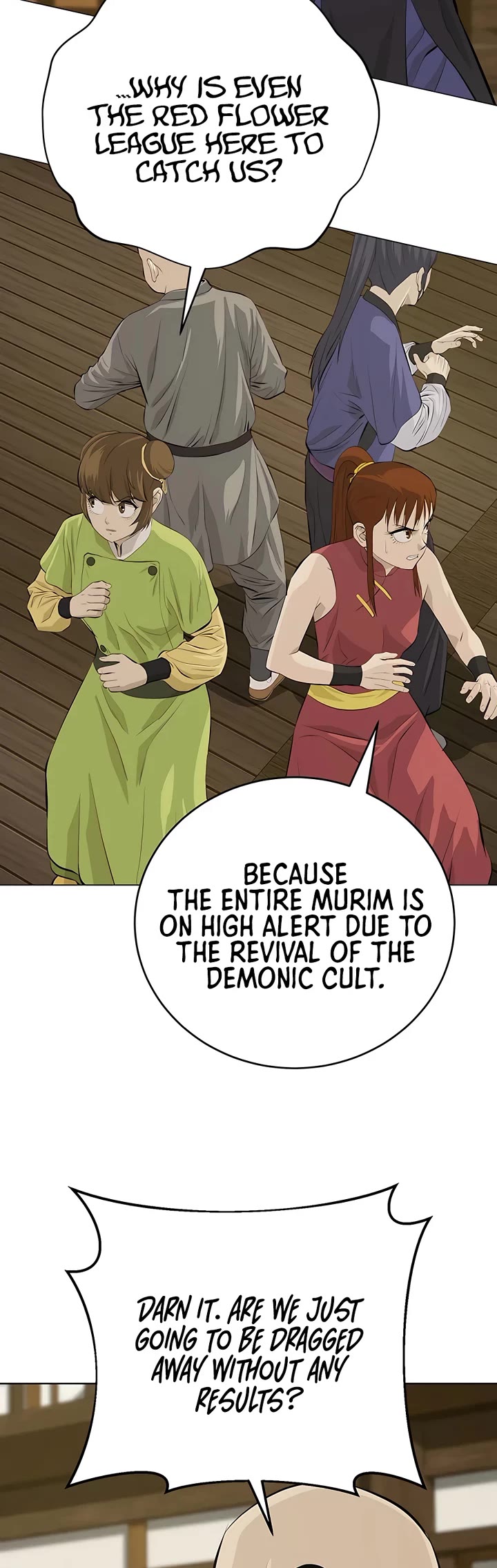 Weak Teacher Chapter 122 page 5 - Chapter 122
