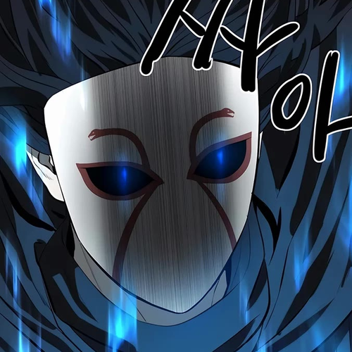 Weak Teacher Chapter 122 cover