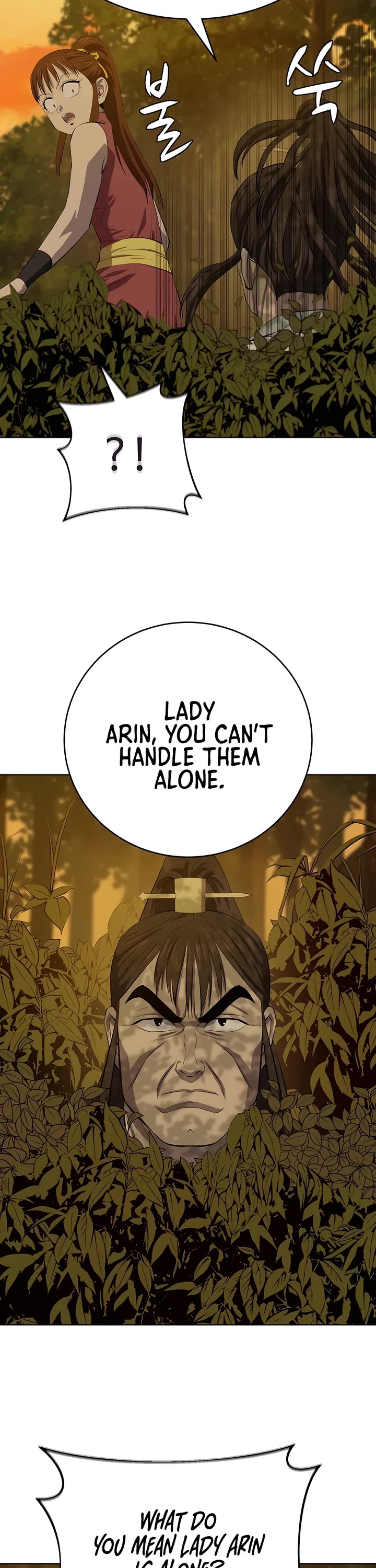 Weak Teacher Chapter 123 page 10 - Chapter 123