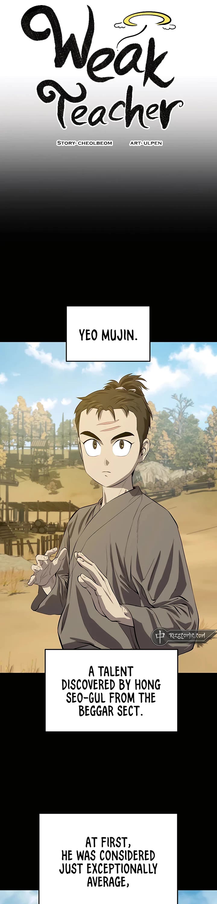 Weak Teacher Chapter 123 page 12 - Chapter 123