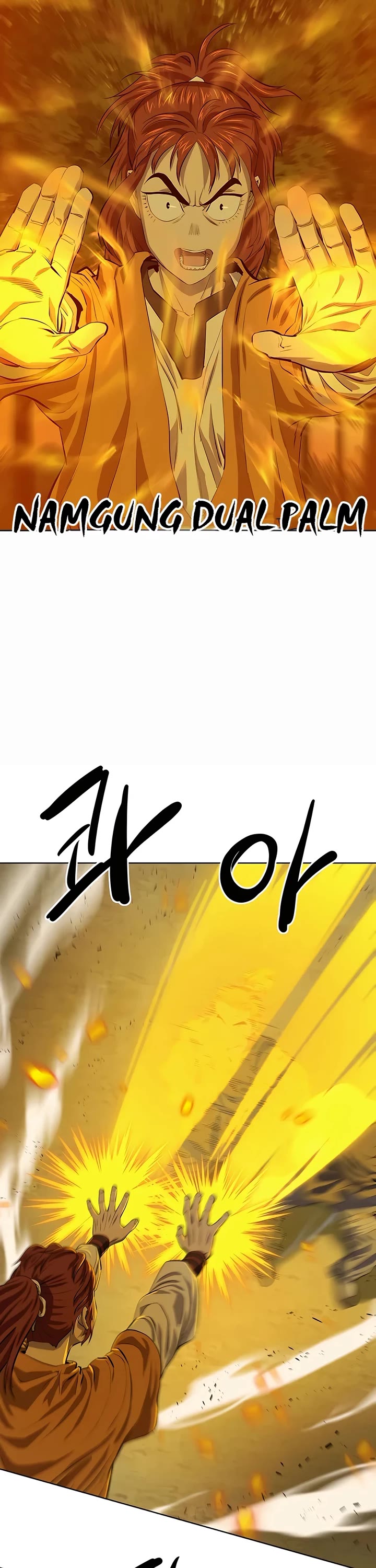 Weak Teacher Chapter 123 page 16 - Chapter 123