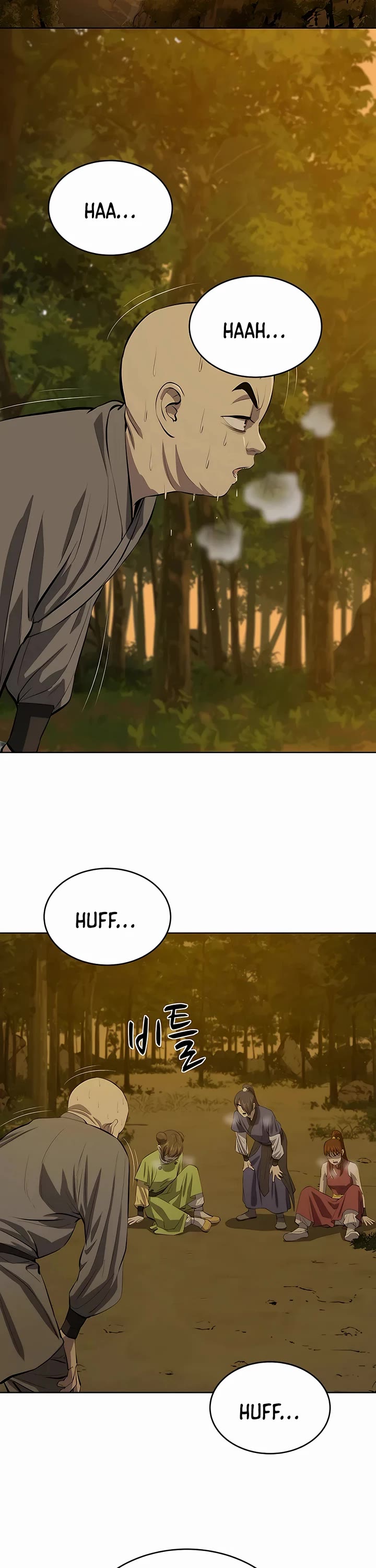 Weak Teacher Chapter 123 page 5 - Chapter 123