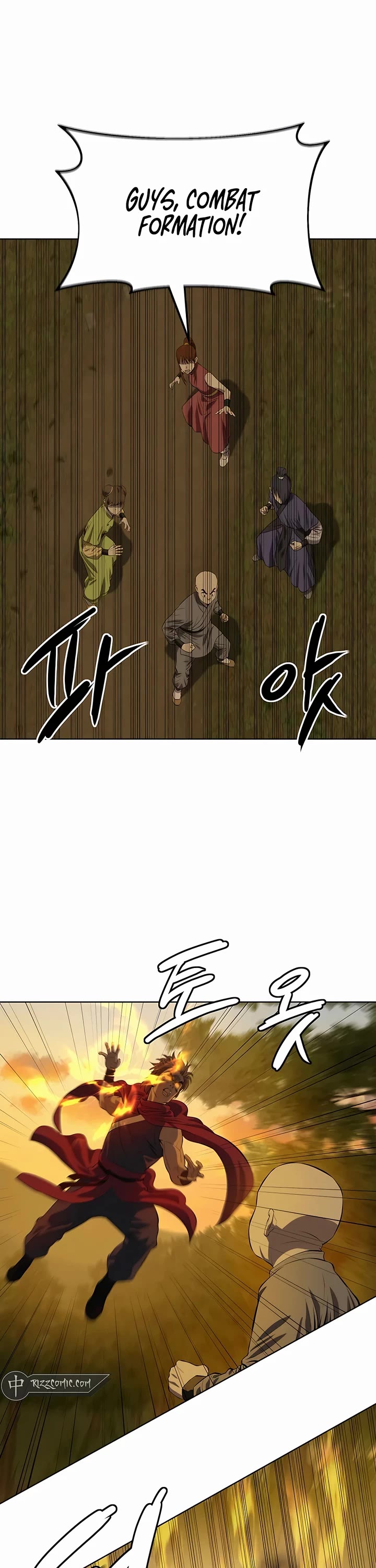 Weak Teacher Chapter 124 page 1 - Chapter 124