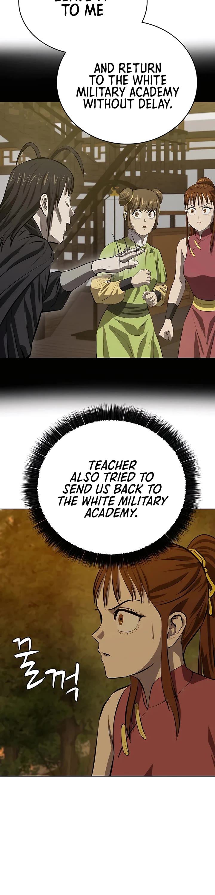 Weak Teacher Chapter 124 page 19 - Chapter 124
