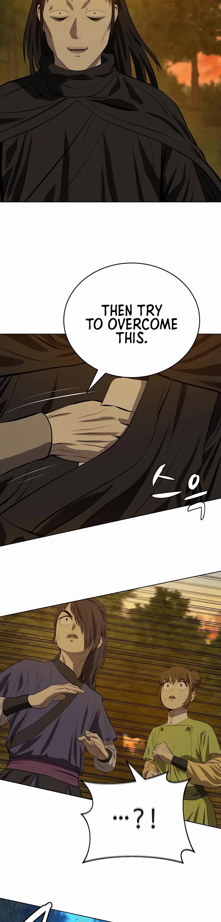 Weak Teacher Chapter 124 page 21 - Chapter 124