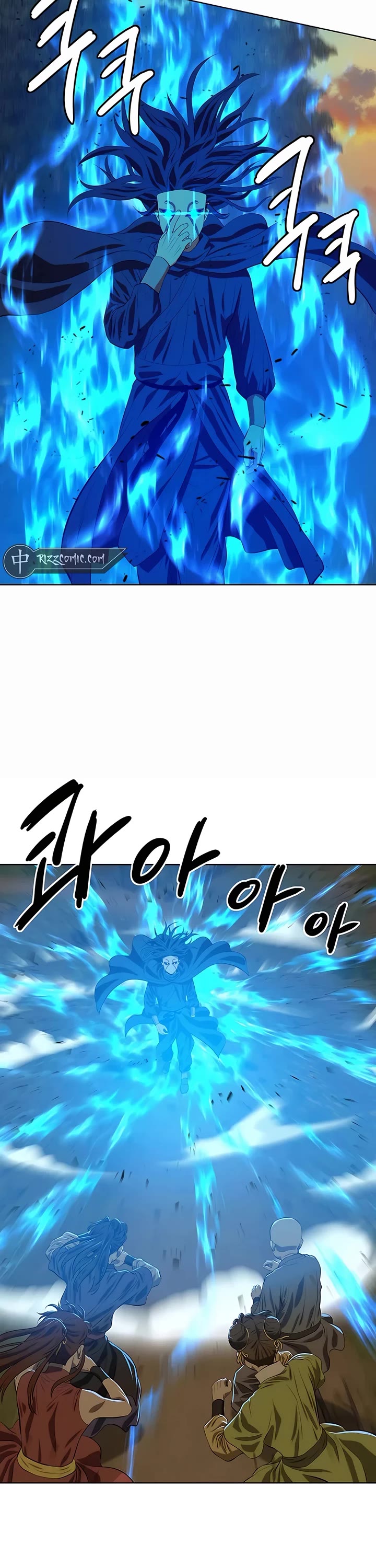 Weak Teacher Chapter 124 page 22 - Chapter 124