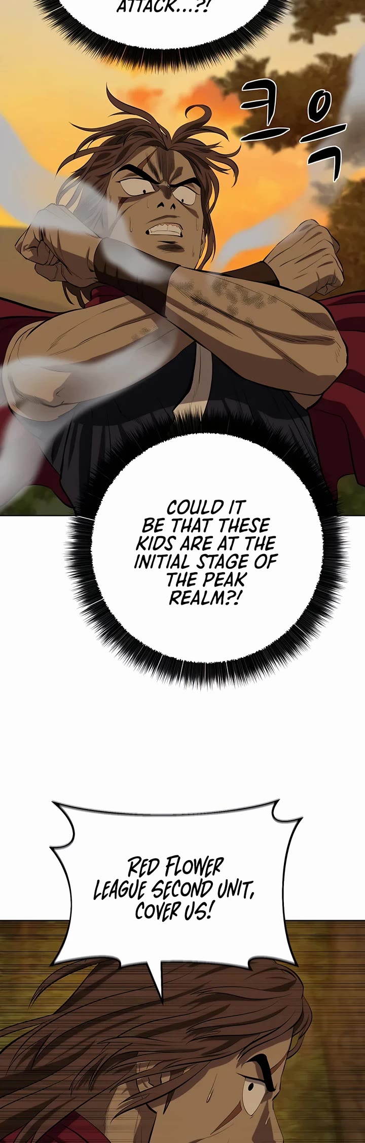Weak Teacher Chapter 124 page 5 - Chapter 124