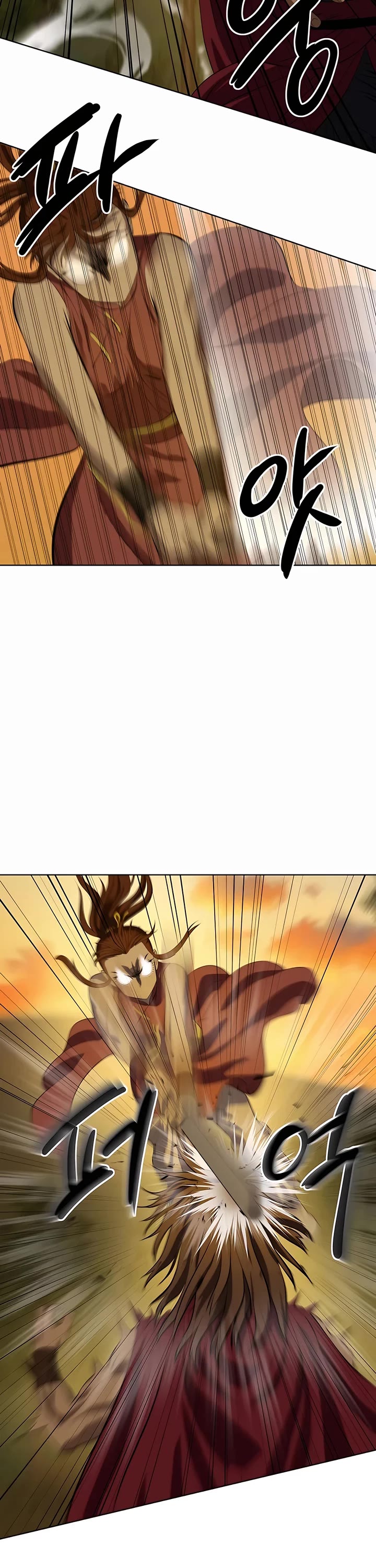 Weak Teacher Chapter 124 page 9 - Chapter 124