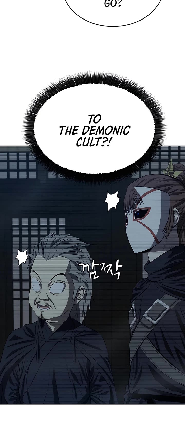 Weak Teacher Chapter 125 page 11 - Chapter 125