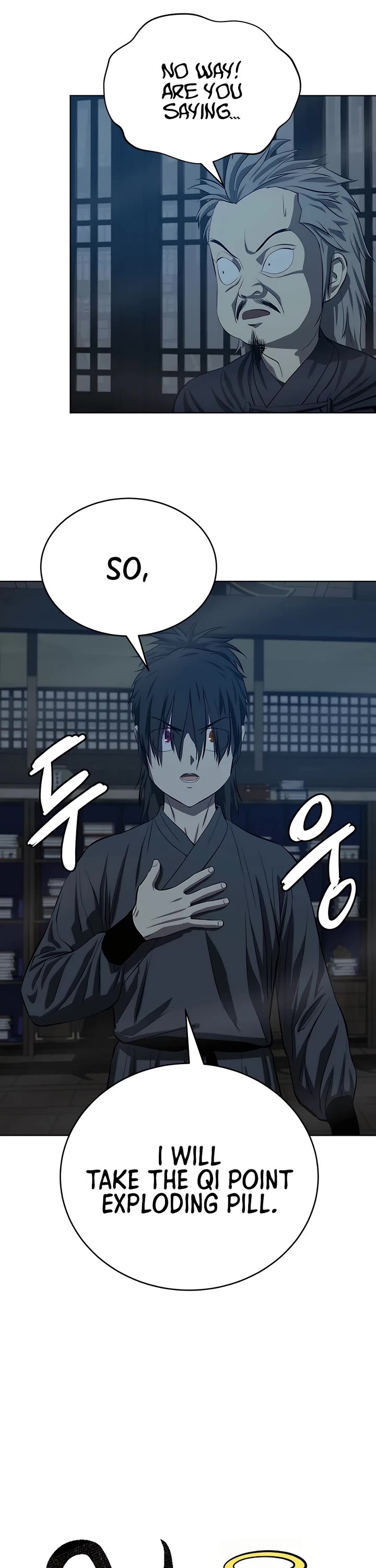 Weak Teacher Chapter 125 page 12 - Chapter 125