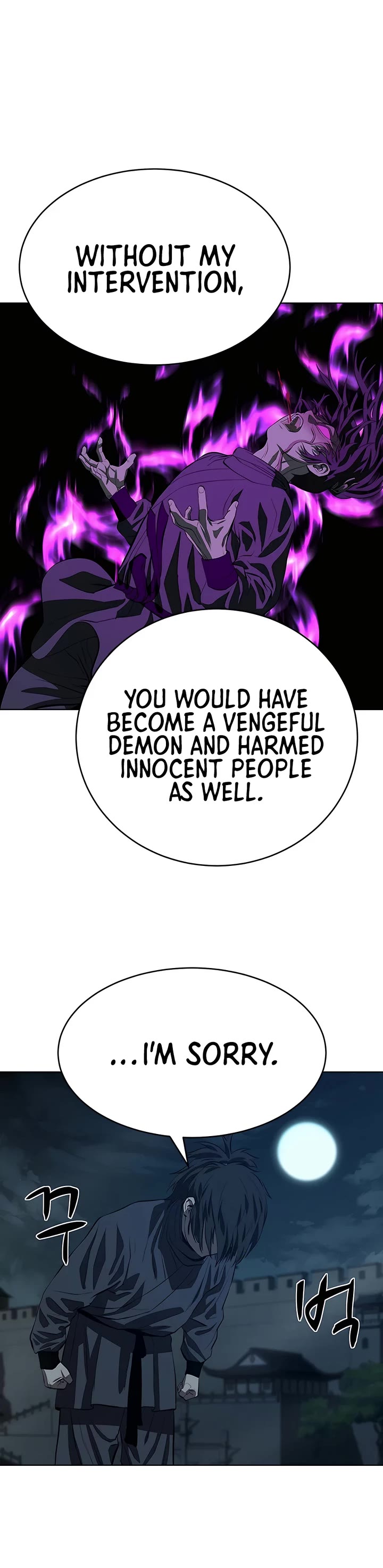 Weak Teacher Chapter 125 page 27 - Chapter 125