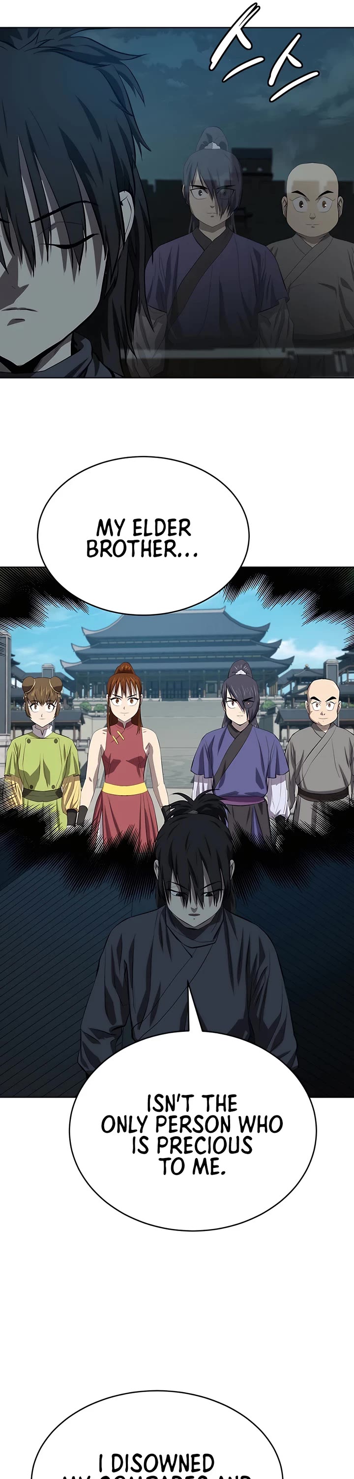 Weak Teacher Chapter 125 page 32 - Chapter 125