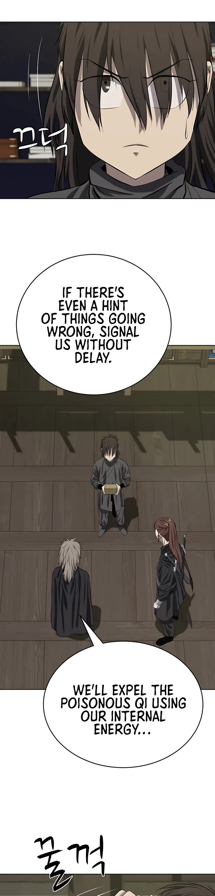 Weak Teacher Chapter 125 page 37 - Chapter 125