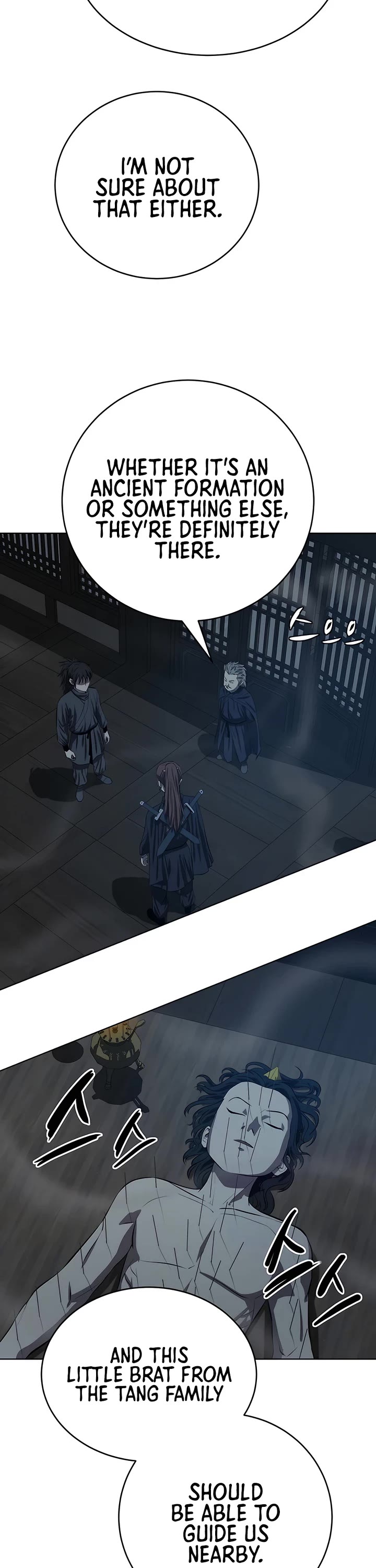 Weak Teacher Chapter 125 page 5 - Chapter 125