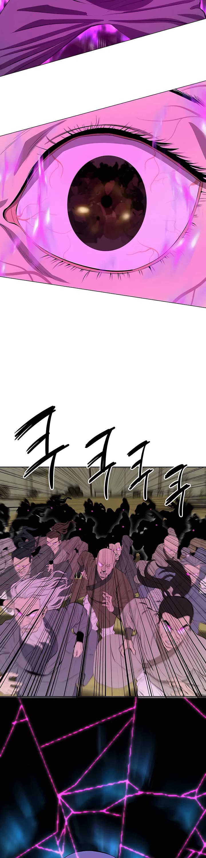 Weak Teacher Chapter 126 page 11 - Chapter 126