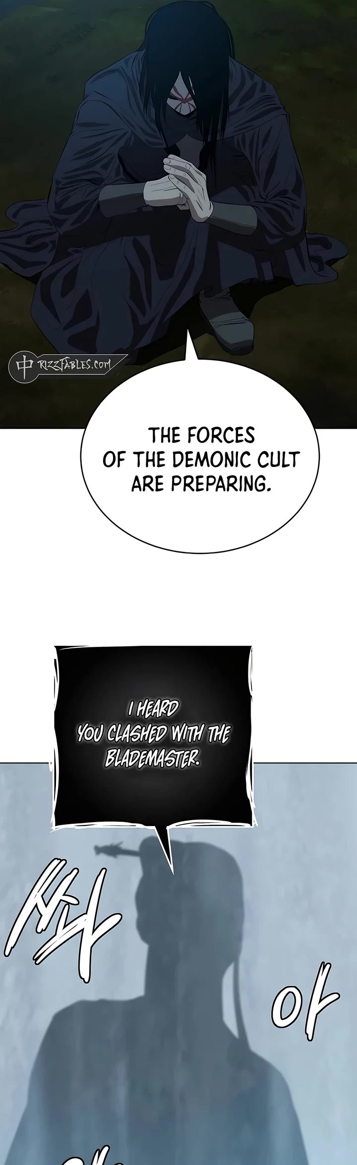 Weak Teacher Chapter 126 page 2 - Chapter 126
