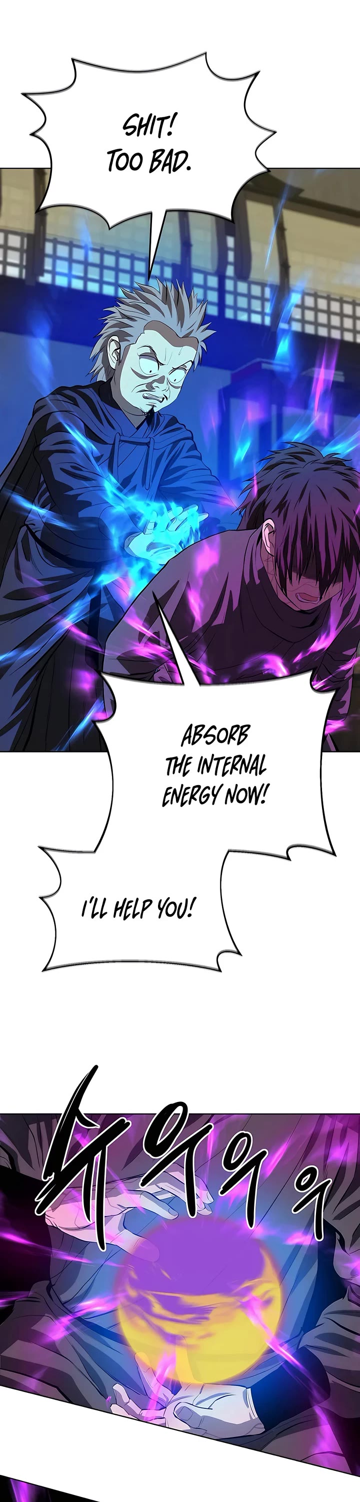 Weak Teacher Chapter 126 page 20 - Chapter 126