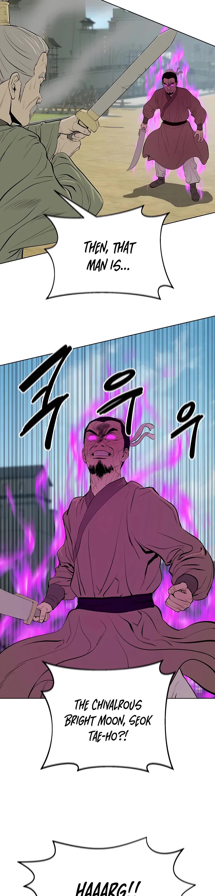 Weak Teacher Chapter 126 page 25 - Chapter 126