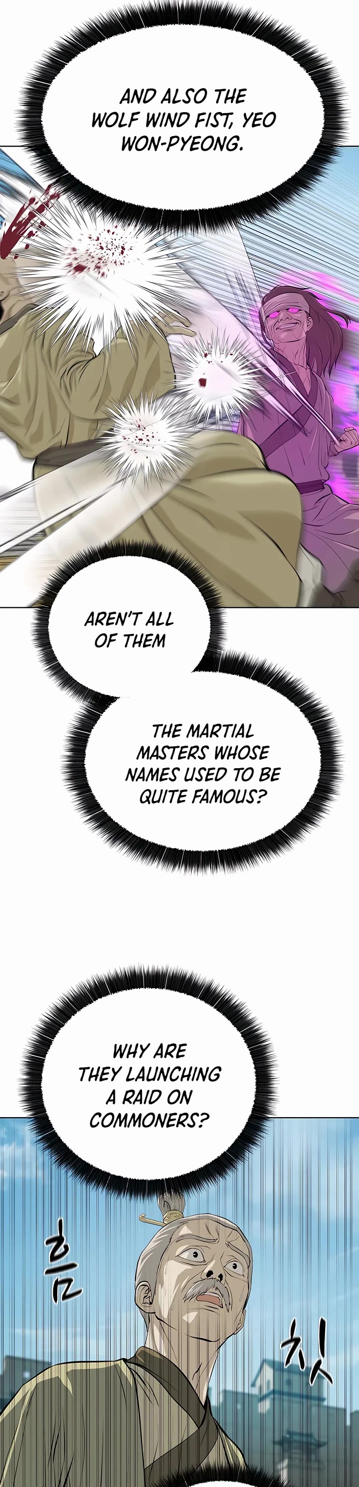Weak Teacher Chapter 126 page 27 - Chapter 126