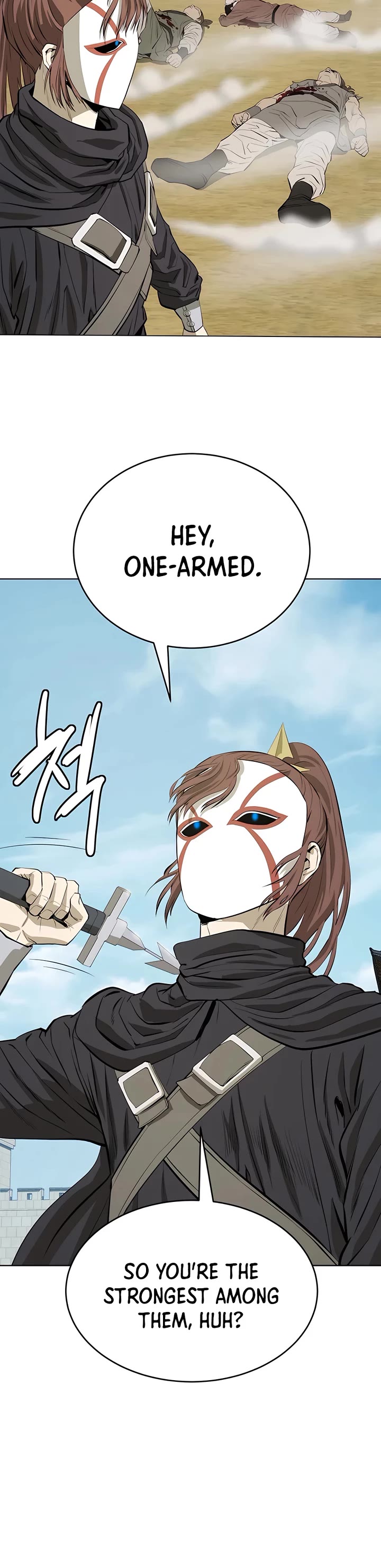 Weak Teacher Chapter 126 page 33 - Chapter 126