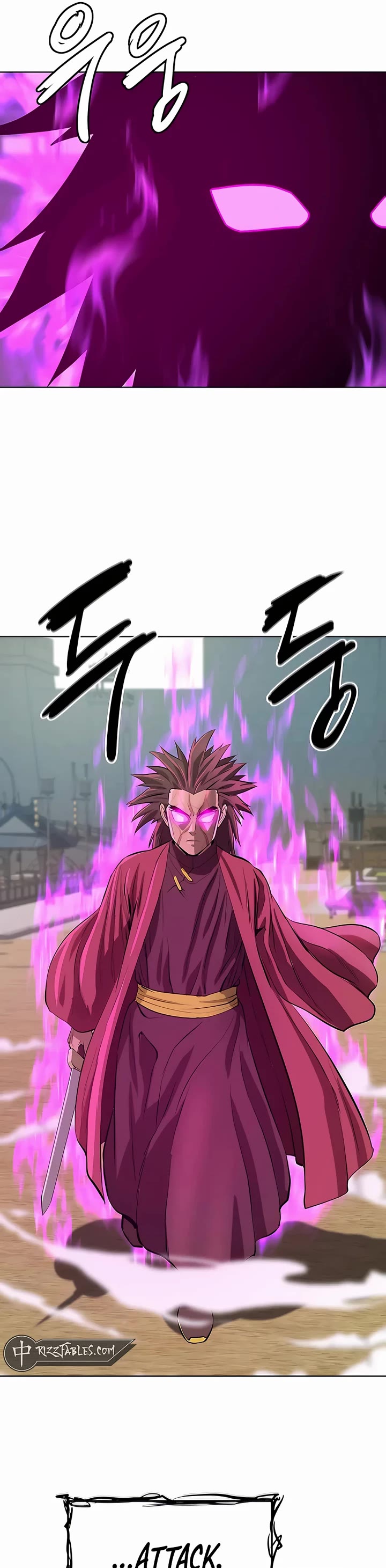 Weak Teacher Chapter 126 page 34 - Chapter 126
