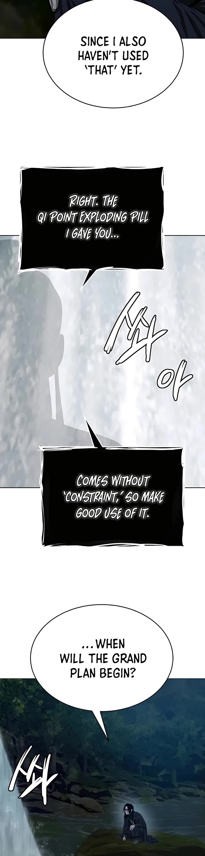 Weak Teacher Chapter 126 page 5 - Chapter 126