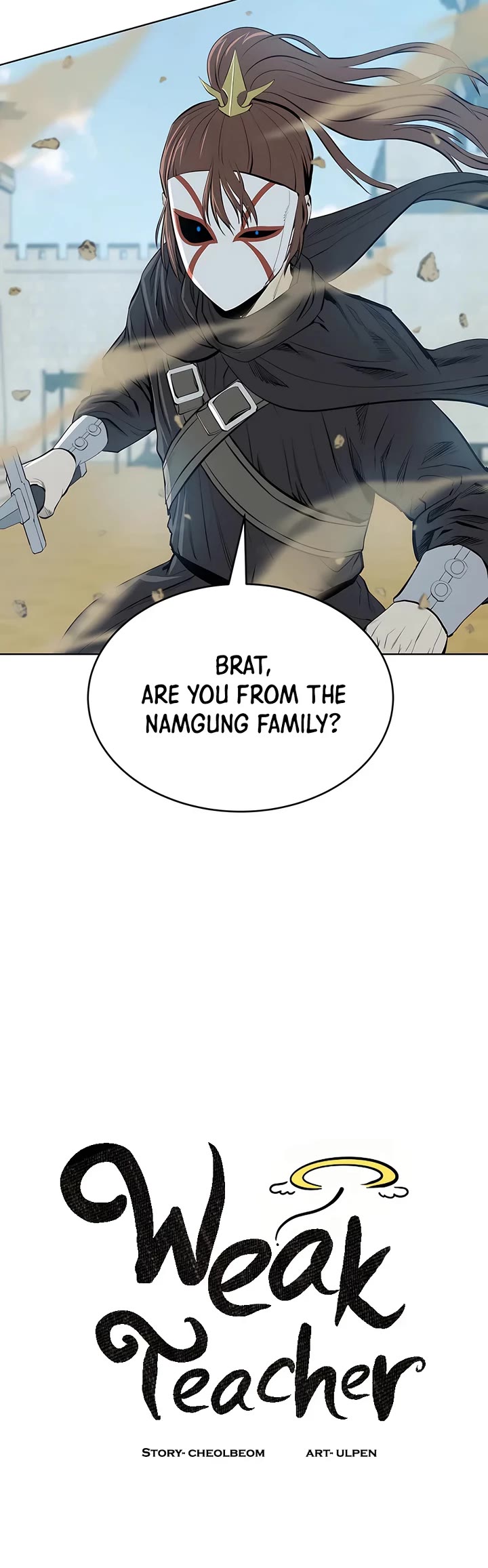 Weak Teacher Chapter 127 page 12 - Chapter 127
