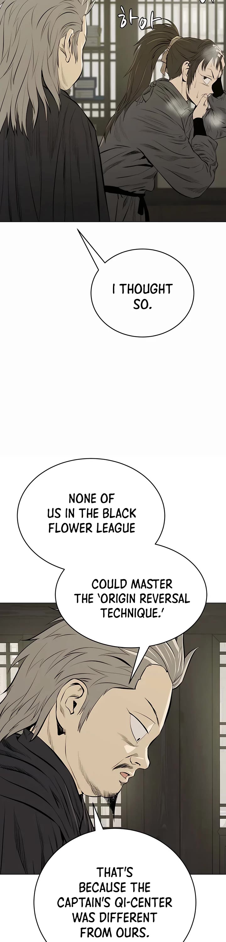 Weak Teacher Chapter 127 page 16 - Chapter 127