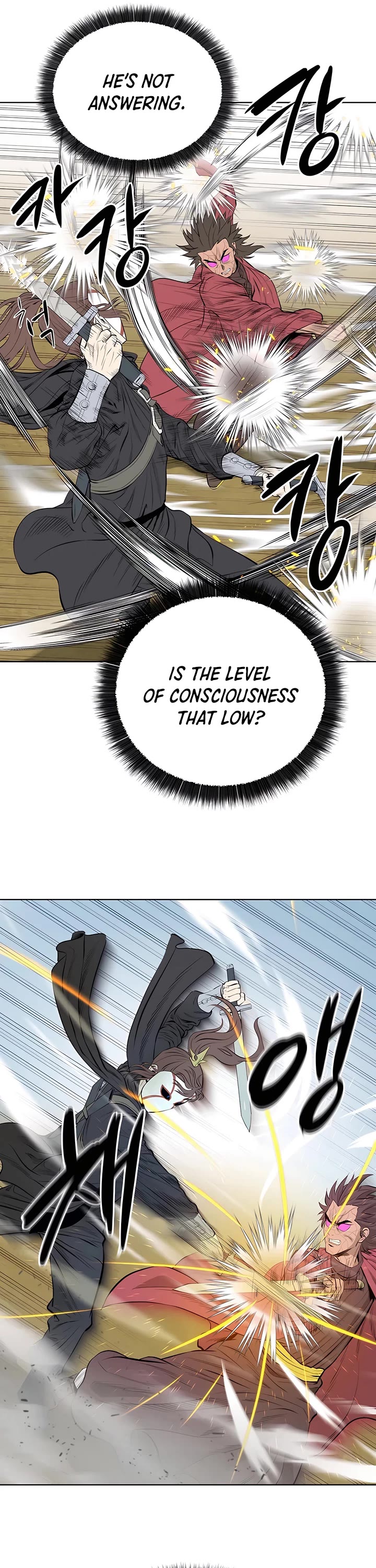 Weak Teacher Chapter 127 page 24 - Chapter 127
