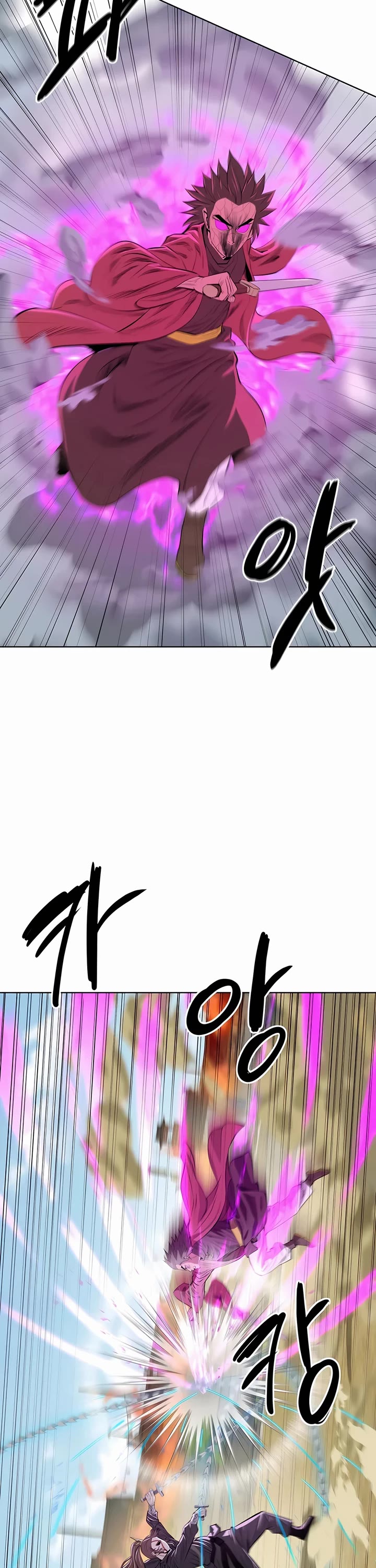 Weak Teacher Chapter 127 page 8 - Chapter 127