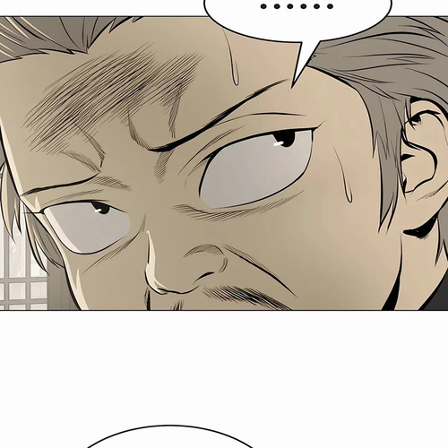 Weak Teacher Chapter 127 cover
