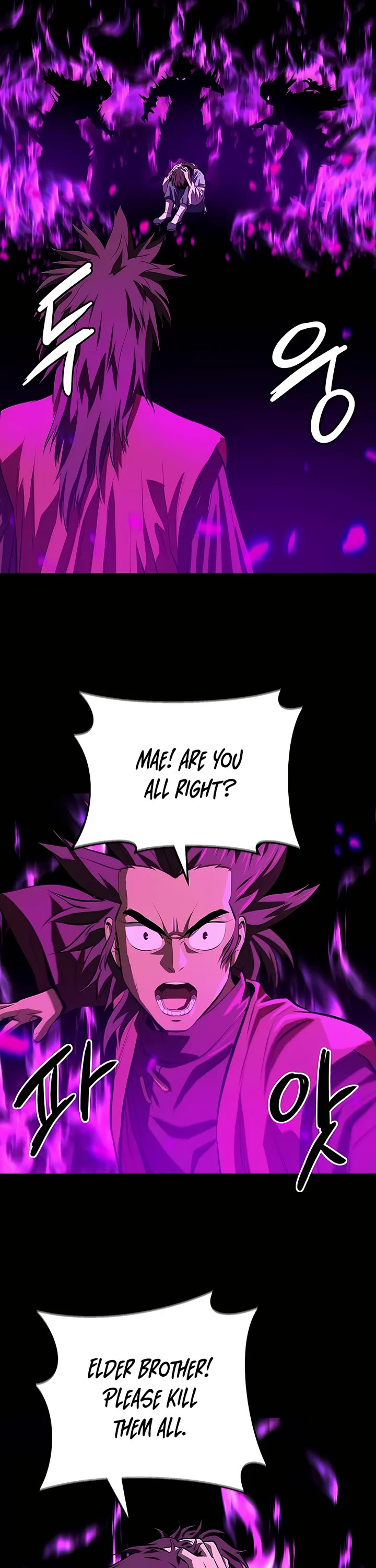 Weak Teacher Chapter 128 page 20 - Chapter 128