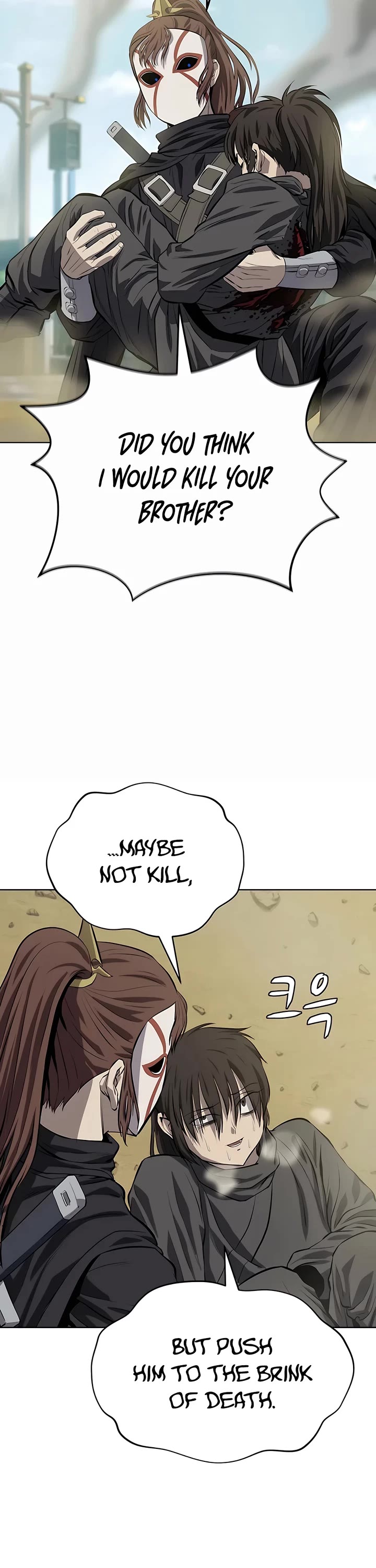 Weak Teacher Chapter 128 page 26 - Chapter 128