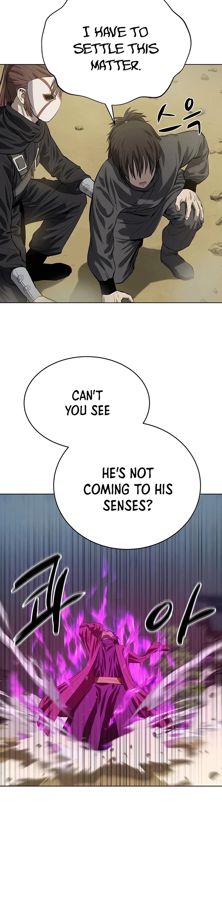 Weak Teacher Chapter 128 page 28 - Chapter 128