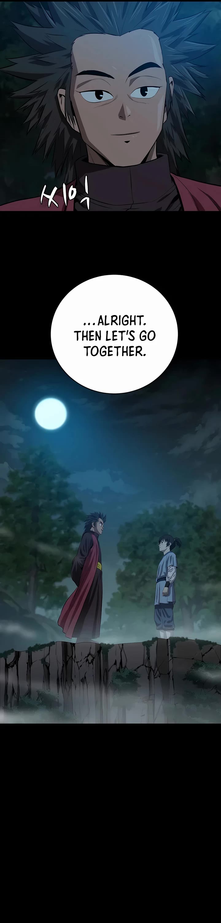 Weak Teacher Chapter 128 page 4 - Chapter 128