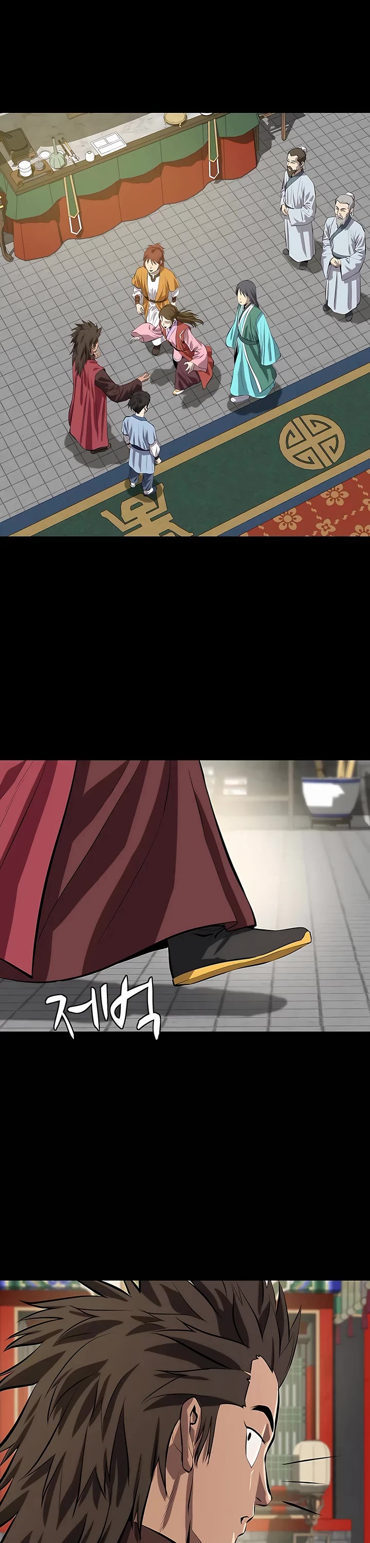 Weak Teacher Chapter 128 page 6 - Chapter 128