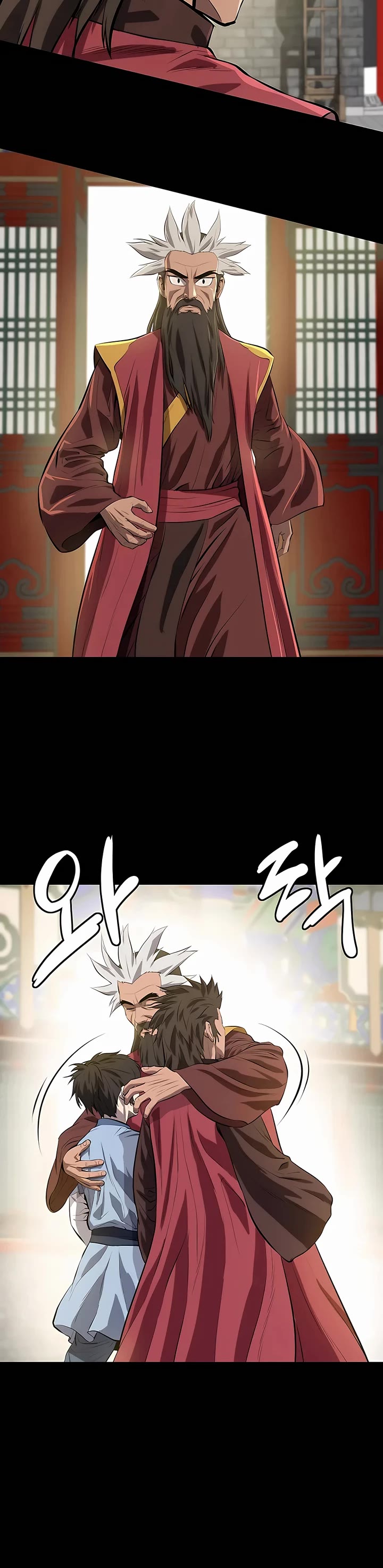 Weak Teacher Chapter 128 page 7 - Chapter 128
