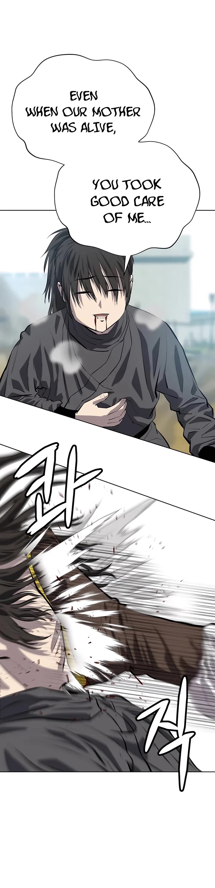 Weak Teacher Chapter 129 page 13 - Chapter 129
