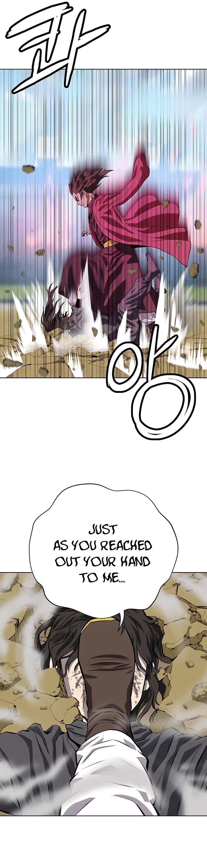 Weak Teacher Chapter 129 page 14 - Chapter 129