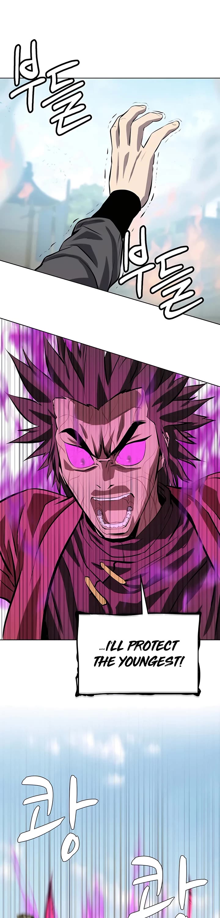 Weak Teacher Chapter 129 page 15 - Chapter 129