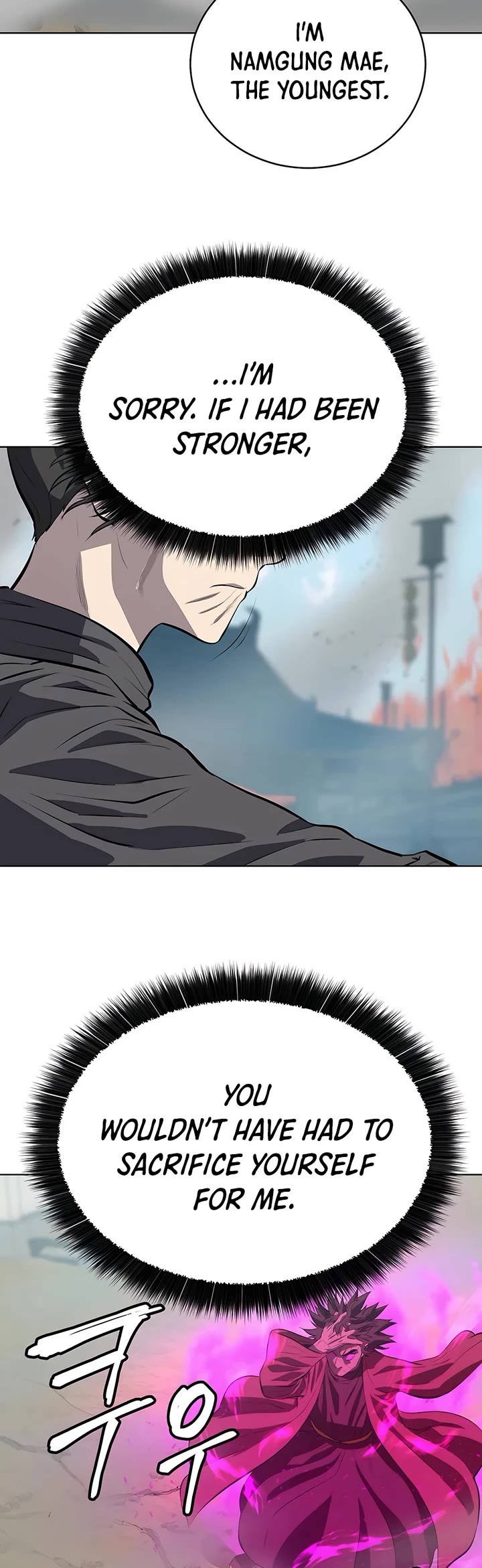 Weak Teacher Chapter 129 page 2 - Chapter 129