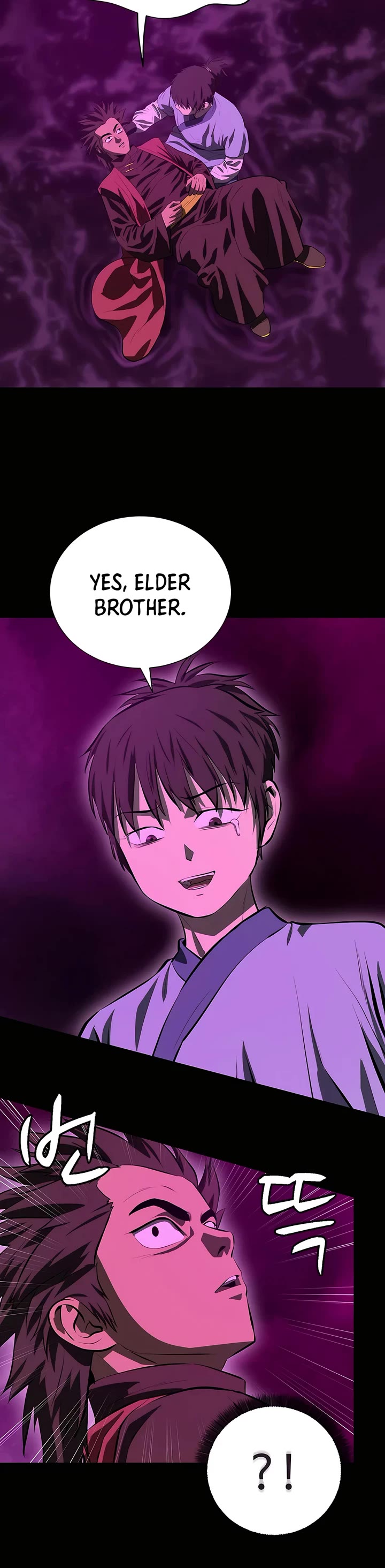 Weak Teacher Chapter 129 page 27 - Chapter 129