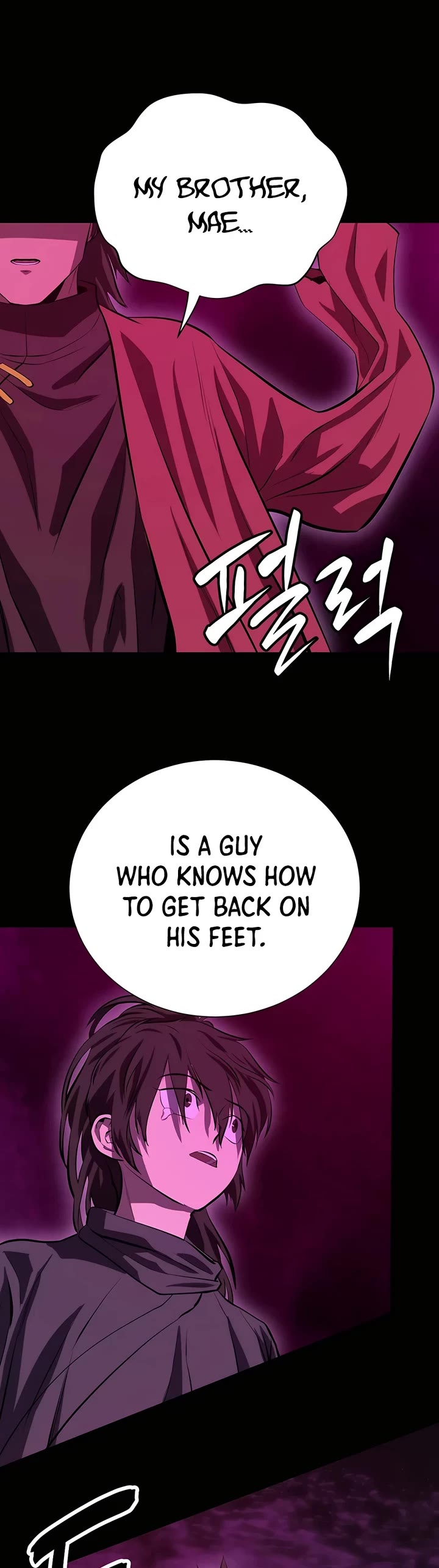 Weak Teacher Chapter 129 page 32 - Chapter 129