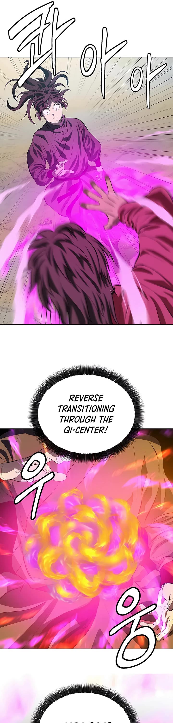 Weak Teacher Chapter 129 page 4 - Chapter 129