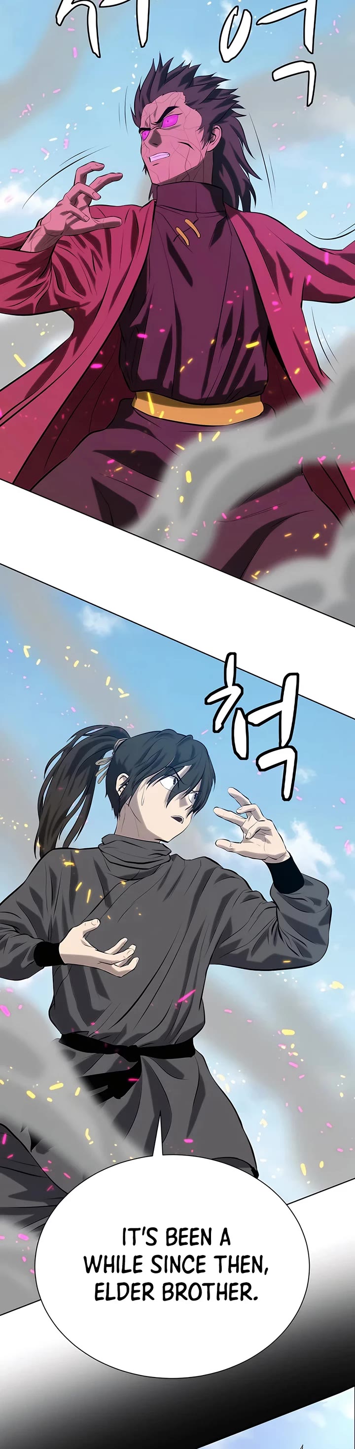 Weak Teacher Chapter 129 page 7 - Chapter 129
