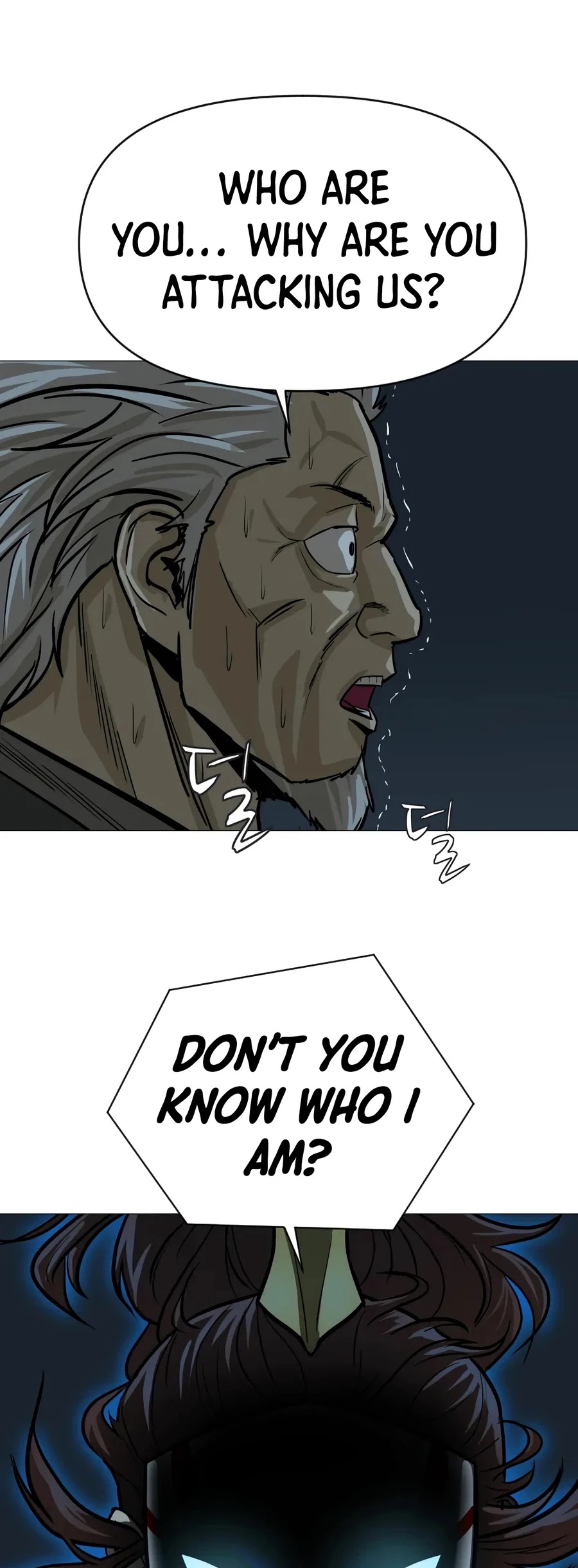 Weak Teacher Chapter 13 page 10 - Chapter 13