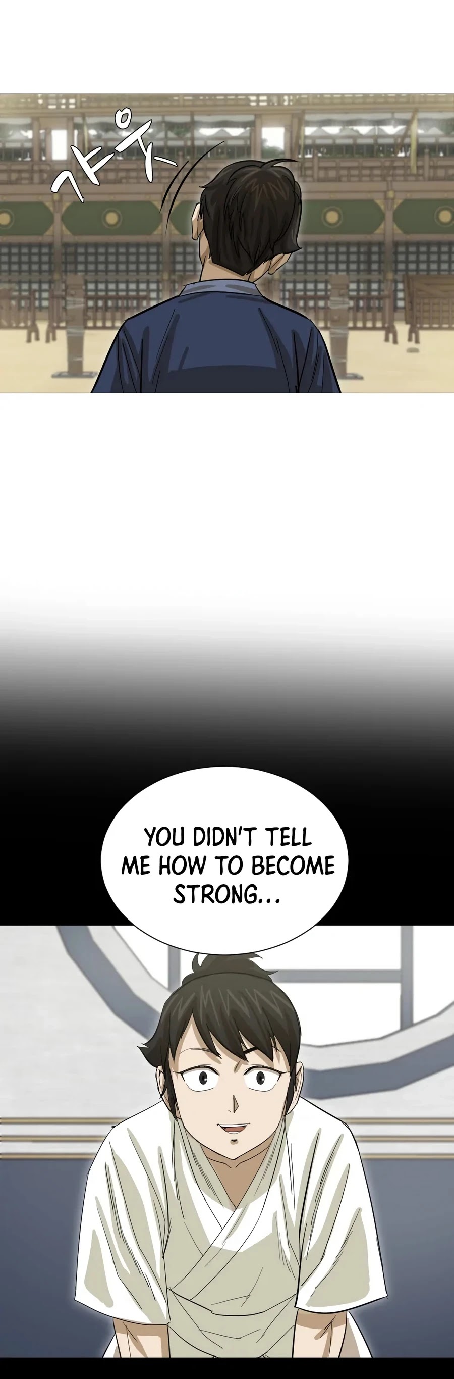 Weak Teacher Chapter 13 page 21 - Chapter 13